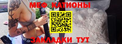метадон Кунгур