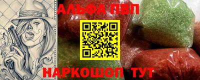 тгк Кулебаки