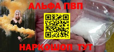 тгк Кулебаки