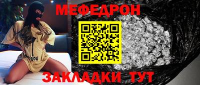 метадон Кунгур