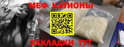 метадон Кунгур