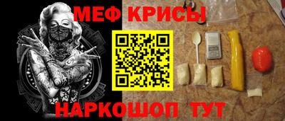 метадон Кунгур