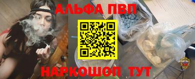 тгк Кулебаки