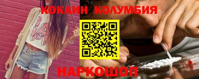 скорость mdpv Кумертау