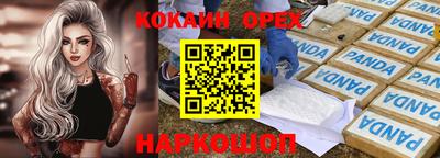 тгк Кулебаки