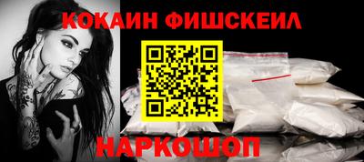 метадон Кунгур