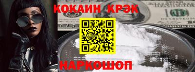 метадон Кунгур