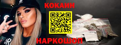 тгк Кулебаки