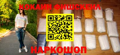 скорость mdpv Кумертау