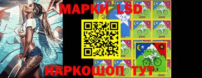тгк Кулебаки