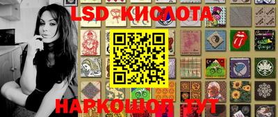 скорость mdpv Кумертау