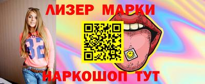 тгк Кулебаки