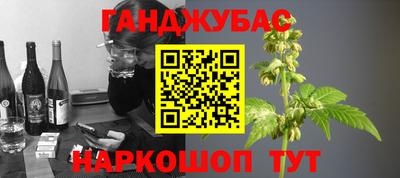 метадон Кунгур