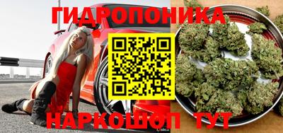 метадон Кунгур