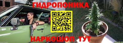 метадон Кунгур