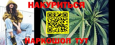 метадон Кунгур