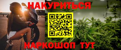 скорость mdpv Кумертау