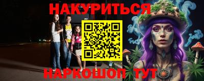 тгк Кулебаки
