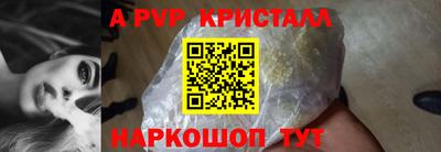 тгк Кулебаки