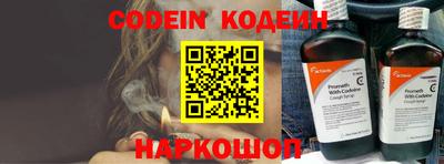 метадон Кунгур