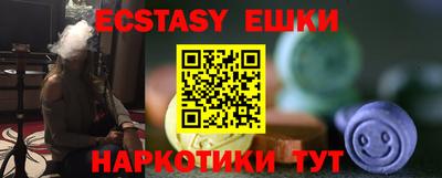 тгк Кулебаки