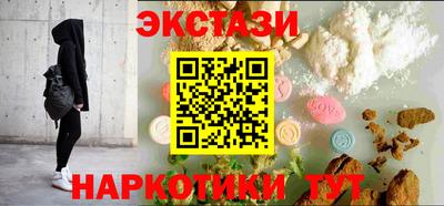 метадон Кунгур