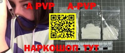 метадон Кунгур