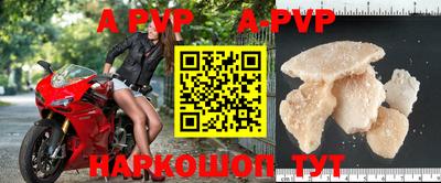 тгк Кулебаки