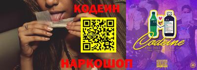 скорость mdpv Кумертау