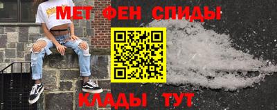 скорость mdpv Кумертау
