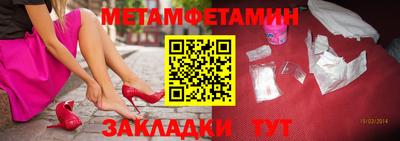скорость mdpv Кумертау