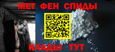 метадон Кунгур