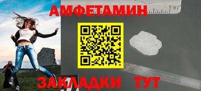 тгк Кулебаки