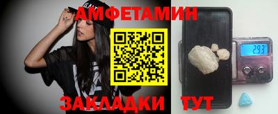 тгк Кулебаки