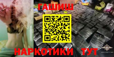 тгк Кулебаки