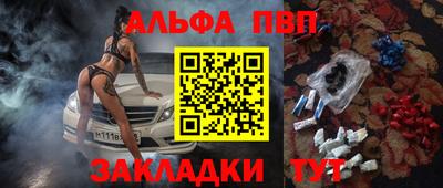 метадон Кунгур