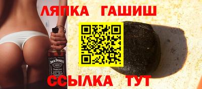тгк Кулебаки