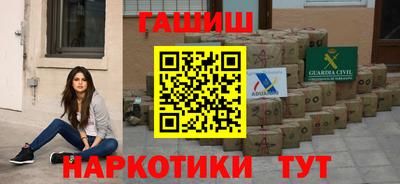 тгк Кулебаки