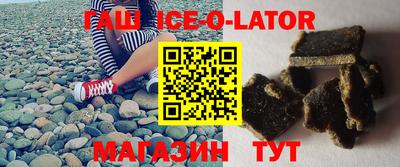 метадон Кунгур