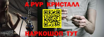 метадон Кунгур
